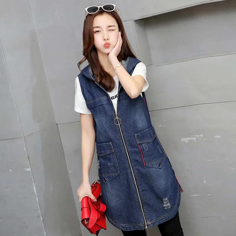 Модная длинная стильная женская куртка с капюшоном рваные джинсы на молнии жилет