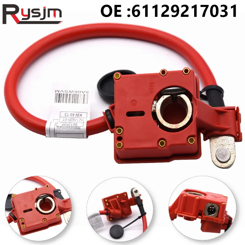 Автомобильный Кабель с положительным наконечником для аккумулятора 61129217031