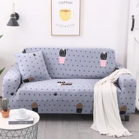 elastic sofa covers stretch sofa slipcover for living room sofa chair corner l shape cactus couch cover home decor 1234 seat