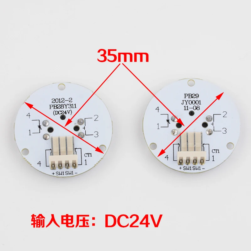 5 шт. печатная плата с кнопками лифта PB28Y311 оранжевый синий свет PB29JY0001 аксессуары