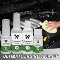 30ml 50ml car cleaning detergent no rinse car ultimate engine sensitive cleaner durable engine cleaner accessories for general