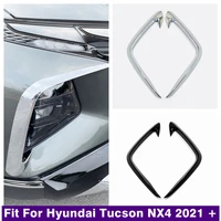 front bumper fog lights lamps eyebrow eyelid strip cover trim for hyundai tucson nx4 2021 2022 accessories chrome carbon fiber