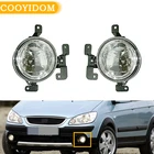Передняя противотуманная фара, противотуманная фара 922011C500, 922021C500 для Hyundai GETZ CLICK 2006-2011, противотуманная фара в сборе