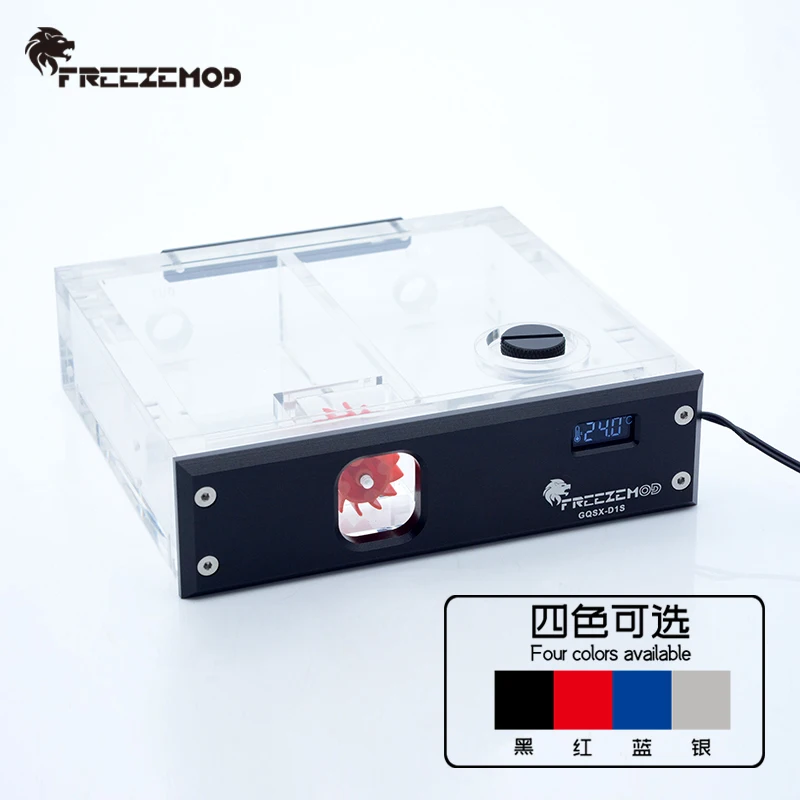 FREEZEMOD компьютерный водяной охладитель резервуар для воды с одним оптическим