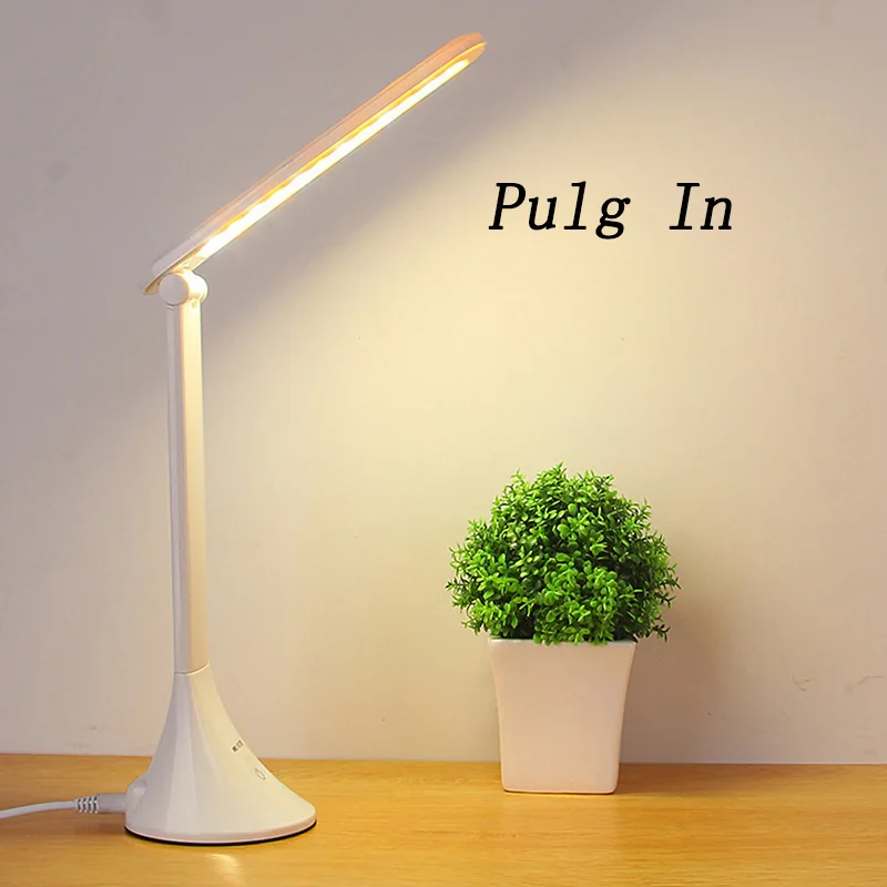 Plug In Светодиодный сенсорный Настольный светильник 3 уровня с регулируемой яркостью, перезаряжаемый через USB, складной настольный светильник с защитой глаз для детей, чтения, учебы - Цвет корпуса: Plug In