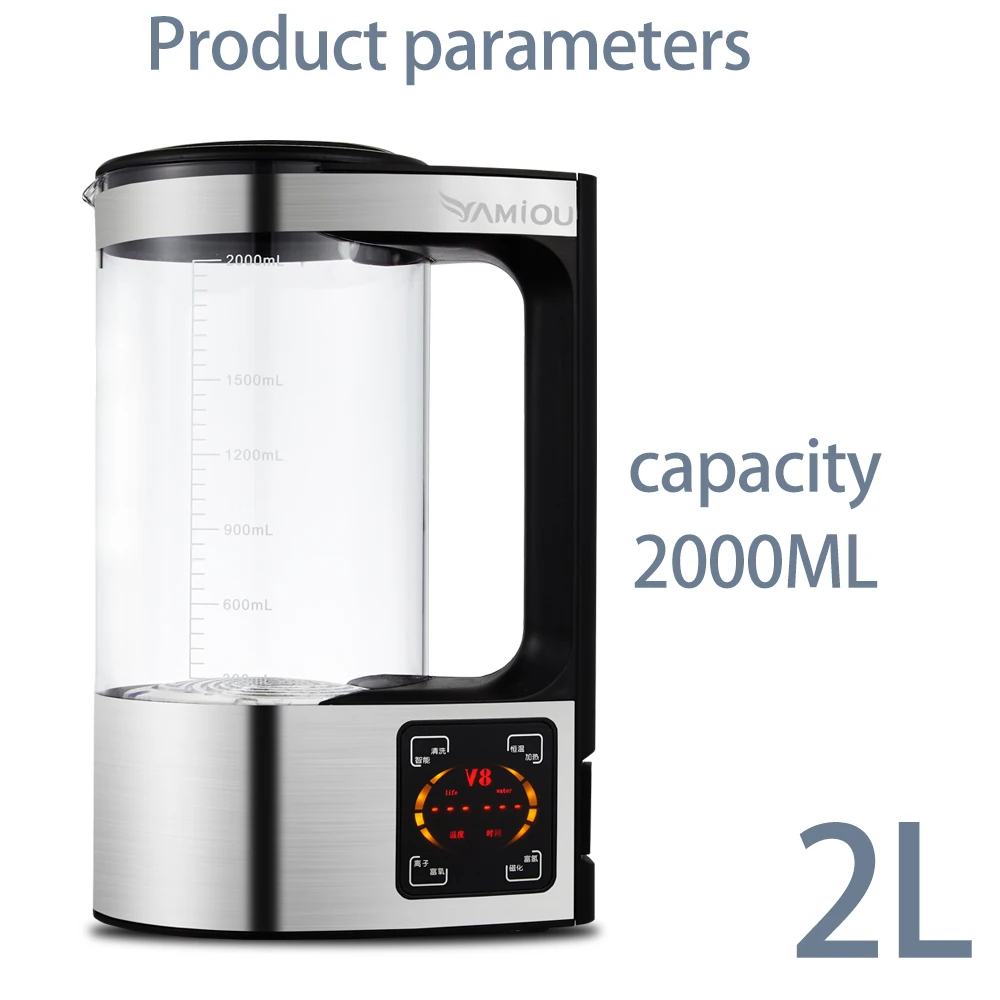 2L богатый генератор водорода воды чайник ионизатор щелочной машина водяного