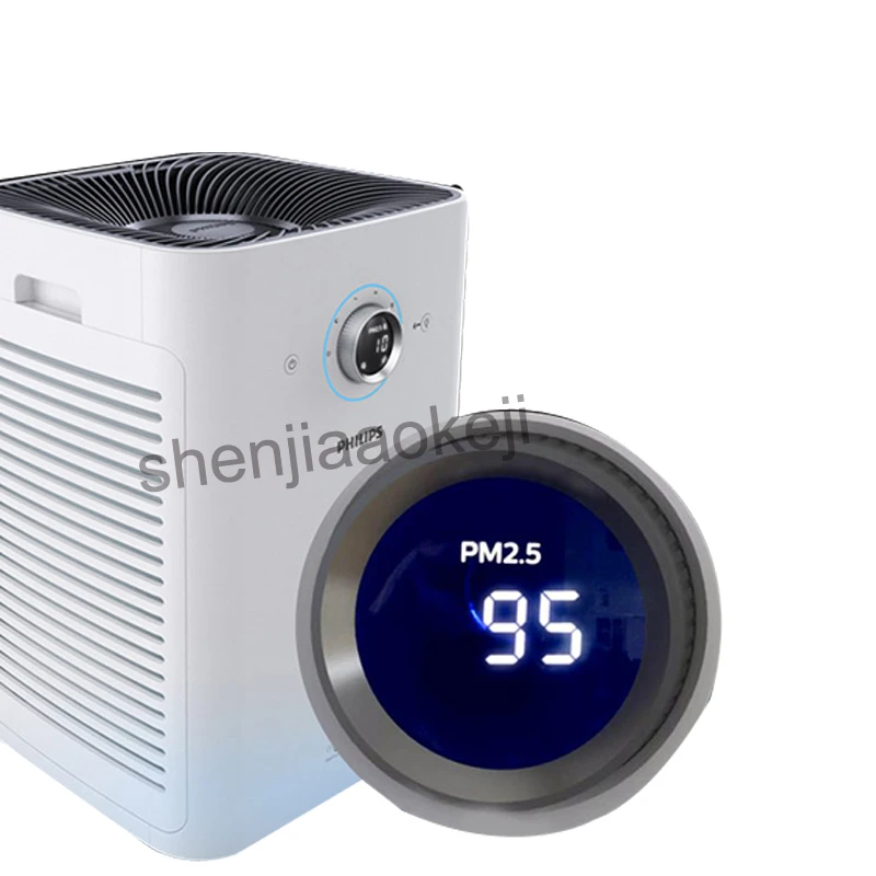 

Household Air Purifier In Addition To Formaldehyde Dust PM2.5 Haze Sterilization AC6608 Addition To Pollen Commercial 220V 75W