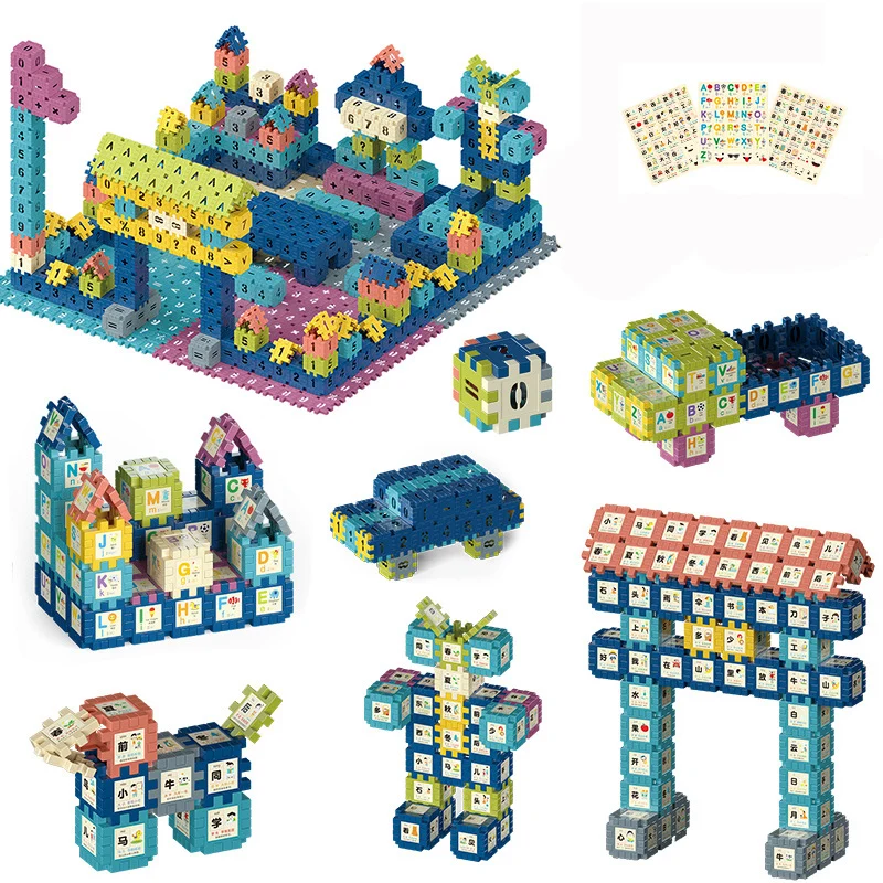 480 шт. Детский конструктор Цифры | Игрушки и хобби