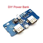 5 в 2A зарядное устройство модуль зарядки монтажная плата Повышающий Модуль источника питания модуль питания 2A Двойной выход USB 1A вход