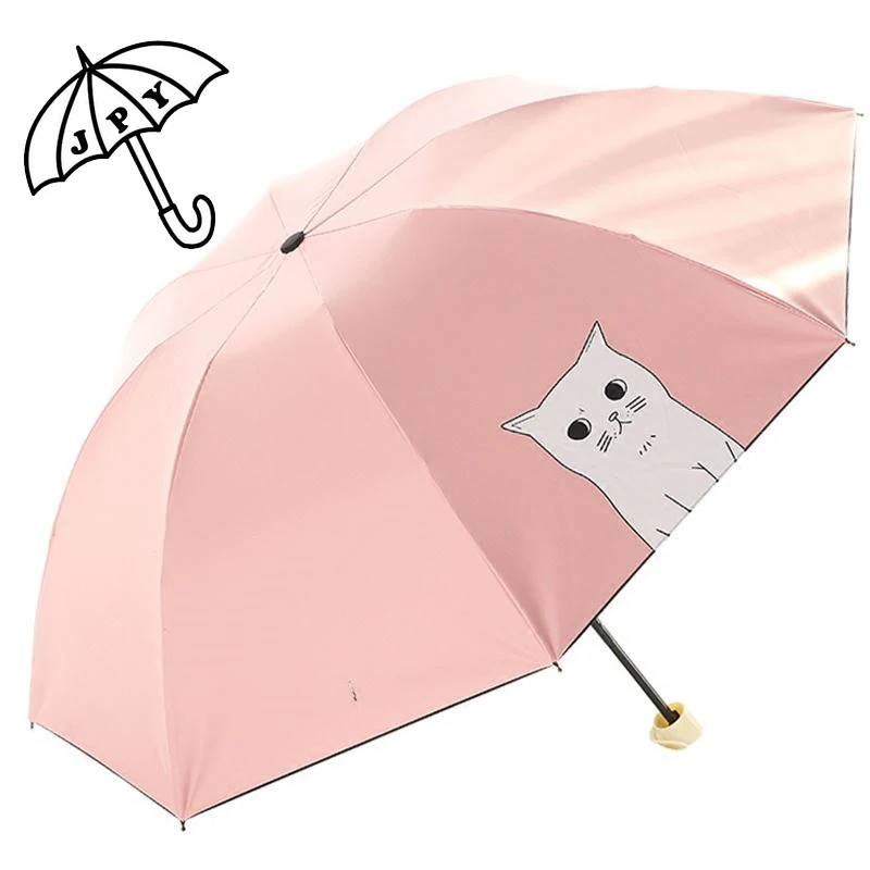 Супермилый женский зонтик принцессы 3 складных зонтика креативный корейский