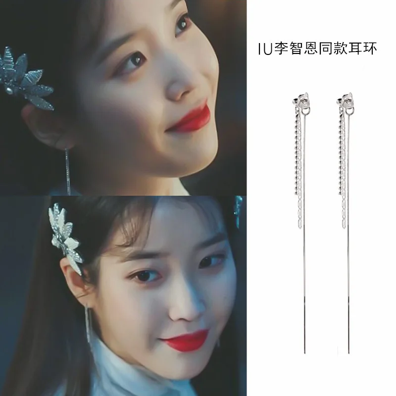 

New Korean Drama Star Women's Shiny Crystal Rhinestone Earrings Fashion Crystal Tassel Earrings Women's Party Jewelry Gift