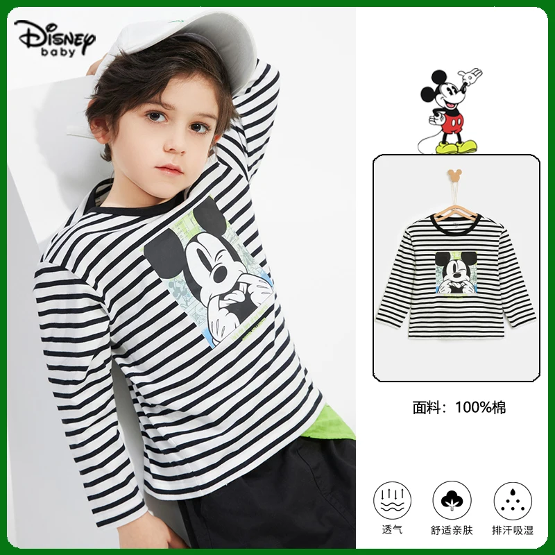 

Disney Boys and Girls Bottoming Shirt Spring and Autumn Mickey Children Long Sleeve Pure Cotton T-shirt