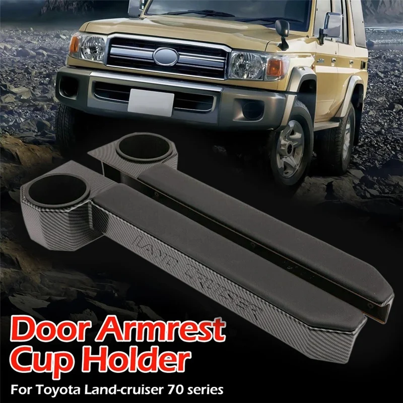 

2 шт., подлокотники из углеродного волокна для Toyota Land Cruiser 70 LC71 LC76 LC79 Hj75 Hzj75 Hzj79