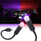 Автомобисветильник светодиодный ночник Starry Sky, проектор ночного освещения для Honda Civic 4d CRV Accord Dio Fit City Jazz 8-го 10-го поколения Hornet 7 3