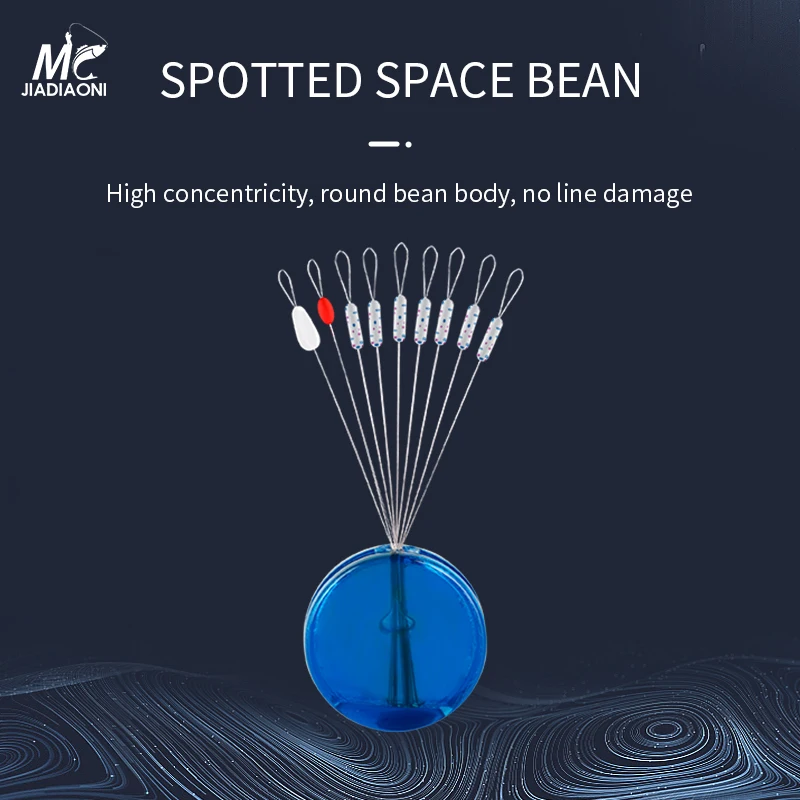 JIADIAONI Space Bean поплавок рыболовные снасти водные Рыболовные Поплавки свинцовые