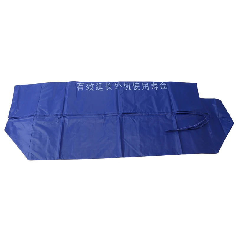 1 5 P кондиционер внешняя крышка машины водонепроницаемая Солнцезащитная