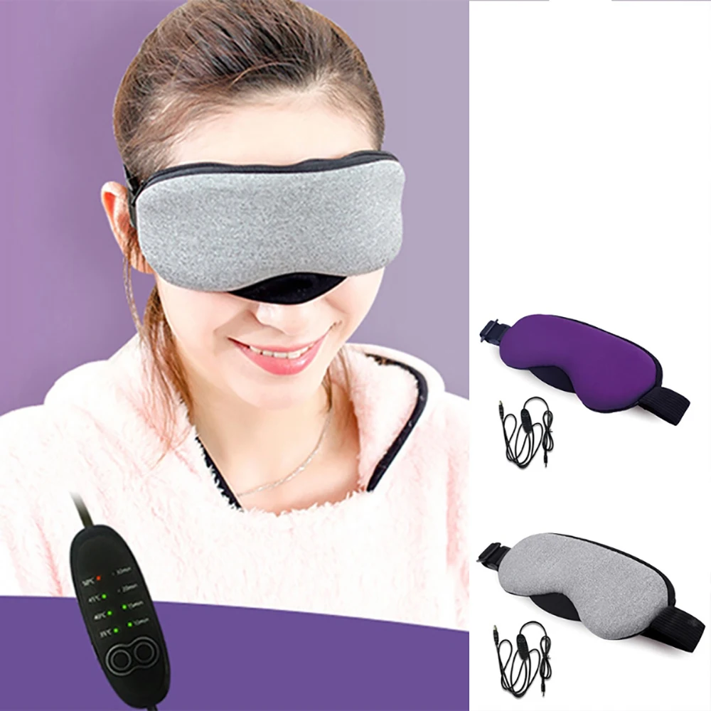 Контроль температуры обогрев фотоэлемент USB-пар спящий глаз затенение маски