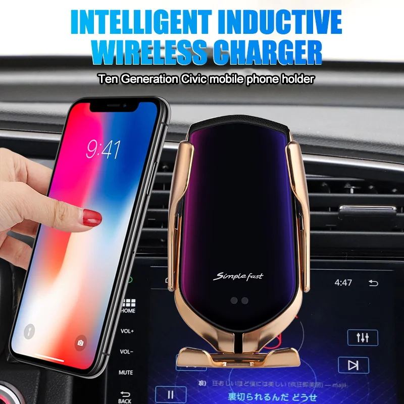 Автомобильное зарядное устройство с инфракрасным датчиком для Honda Civic Accord 2016 2019 15