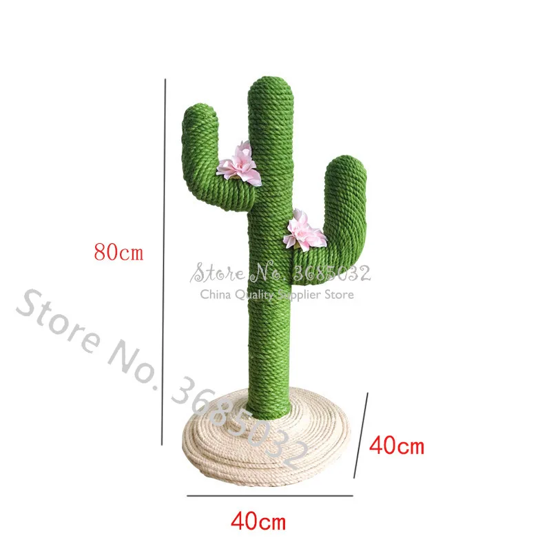 Когтеточка в форме кактуса натуральная сизальная кошачья скалолазание