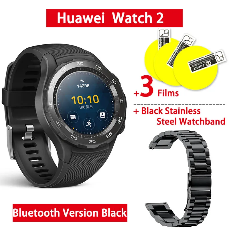 BT Black strap Bla Оригинальные Смарт-часы huawei с глобальной прошивкой, 2, поддержка bluetooth, LTE4G, трекер HeartRate для Android, iOS, IP68, водонепроницаемые, NFC, gps - Цвет: BT Black strap Bla