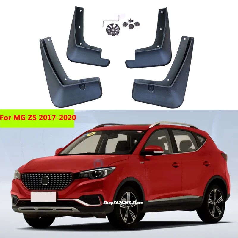 Аксессуары для MG ZS 2017 2018 2019 2020, брызговики для передних и задних шин от грязи, брызговики