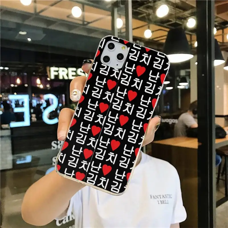 hotcashop korean cuisine kimchi phone case for iphone 12 pro max mini 11 pro xs max 8 7 6 6s plus x 5s se 2020 xr cover free global shipping