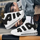 Высококачественные мужские баскетбольные кроссовки с воздушной амортизацией, ударопрочные спортивные кроссовки для тренировок на баскетболе 96 OG