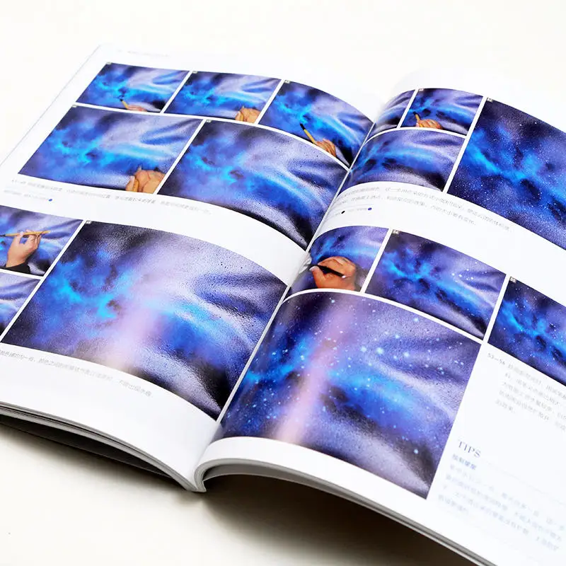 Звёзды спутник звездное небо акварель техника учебник Аврора звезды эстетика