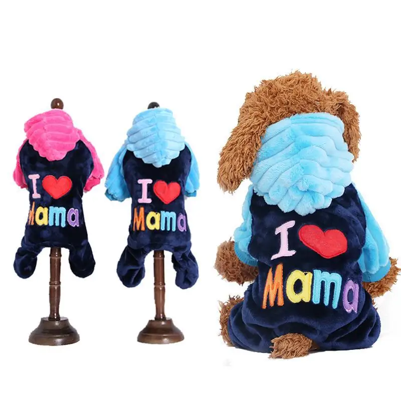 

New Fashion Pet Clothes Warm Dog Coat Windproof Fleece Jacket Pet Puppy Windproof Warm Fleece Outfits Hoodie