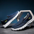 Новинка 2021, мужская повседневная Легкая спортивная обувь Lok Fu, удобная модная холщовая обувь, Мужская Уличная Повседневная обувь, большие размеры 39-48