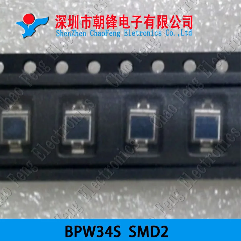 

20PCS BPW34S BPW34 photosensitive sensor SMD2 New original