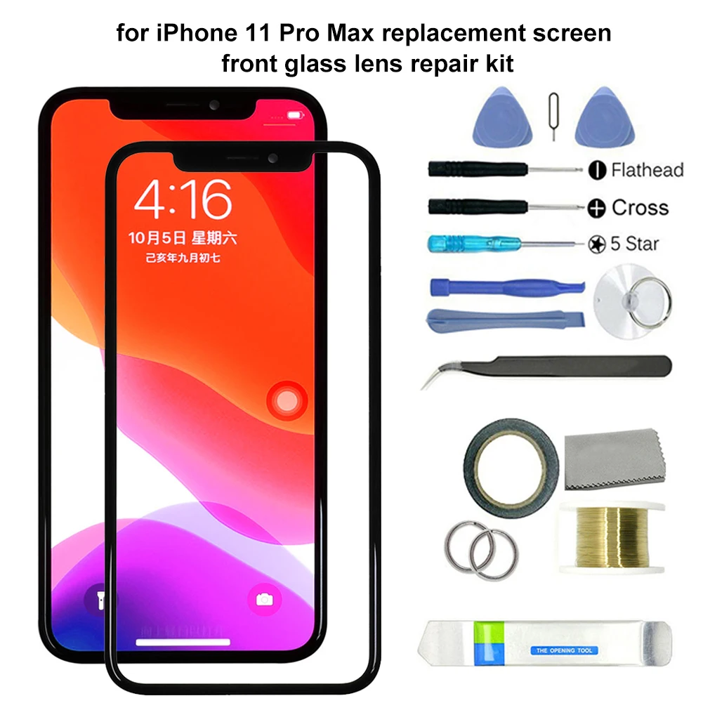 Набор инструментов для ремонта внешнего фронтального стекла телефона iPhone 11 Pro Max |