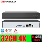 16CH 32CH * 4K ONVIF H.265H.264 Поддержка 1 SATA NVR сетевой цифровой видеорегистратор до 8 ТБ XMEYE CMS с кабелем P2P облачный мобильный