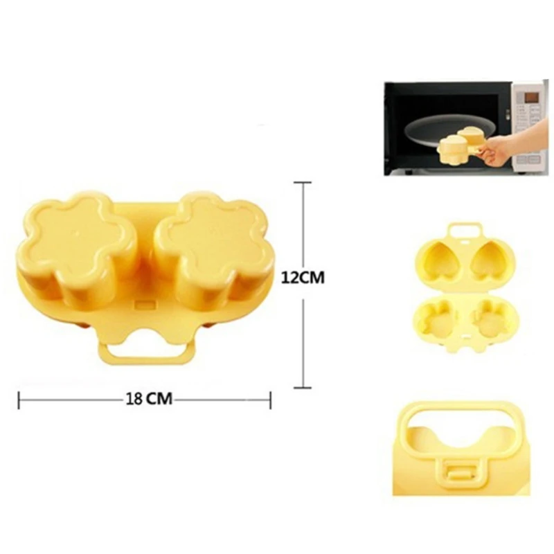 Желтый творческий дом предметы первой необходимости микроволновая печь