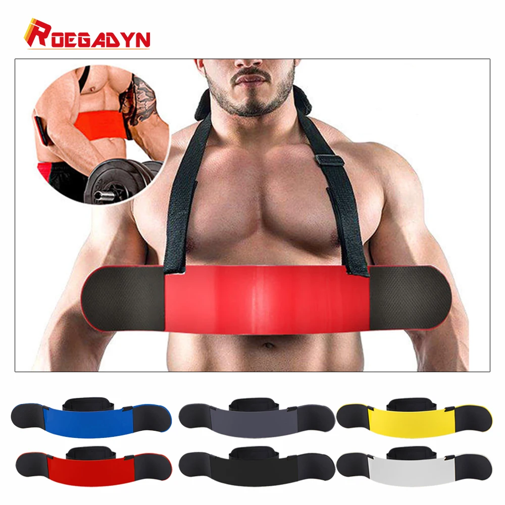 Arm Trainer Bicep Arm Blaster Weightlifting Biceps Training Fitness Arm Biceps Bomber Weightlifting Biceps Training Board gym weights plates aluminum alloy biceps training board fixed plate forearm training dumbbell biceps gym equipment accessories
