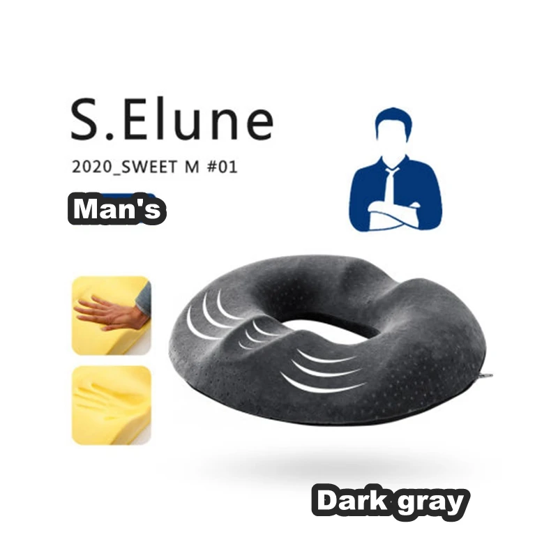 Новая уютная обновленная Подушка для стула здоровая Эстетическая подушка ягодиц