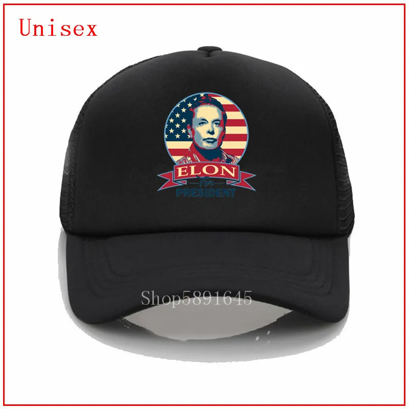 Кепка с изображением Арона мускусного цвета для мужчин и женщин Панама летняя