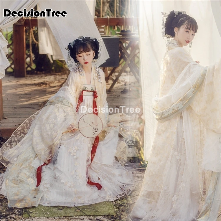 2021 женские костюмы ханьфу китайской танцевальной династии Цин традиционное