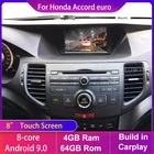 Для Acura TSX для Honda Accord euro 8 2009  2013 Android мультимедийный плеер Автомагнитола GPS сенсорный экран Apple Carplay android авто