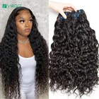 Пупряди волнистых волос Virgo, бразильские пупряди волнистых волос, волнистые волосы 30 дюймов, наращивание волос для женщин, пряди человеческих волос, не Реми
