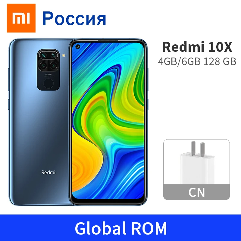 Смартфон Xiaomi Redmi 10X глобальная прошивка 4 Гб 128 ГБ/6 ГБ 4G Восьмиядерный процессор MTK