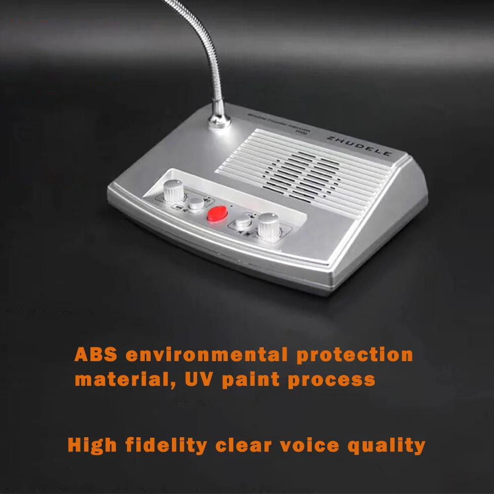 Двухсторонний счетчик внутренней связи аудиозапись система защиты от помех для