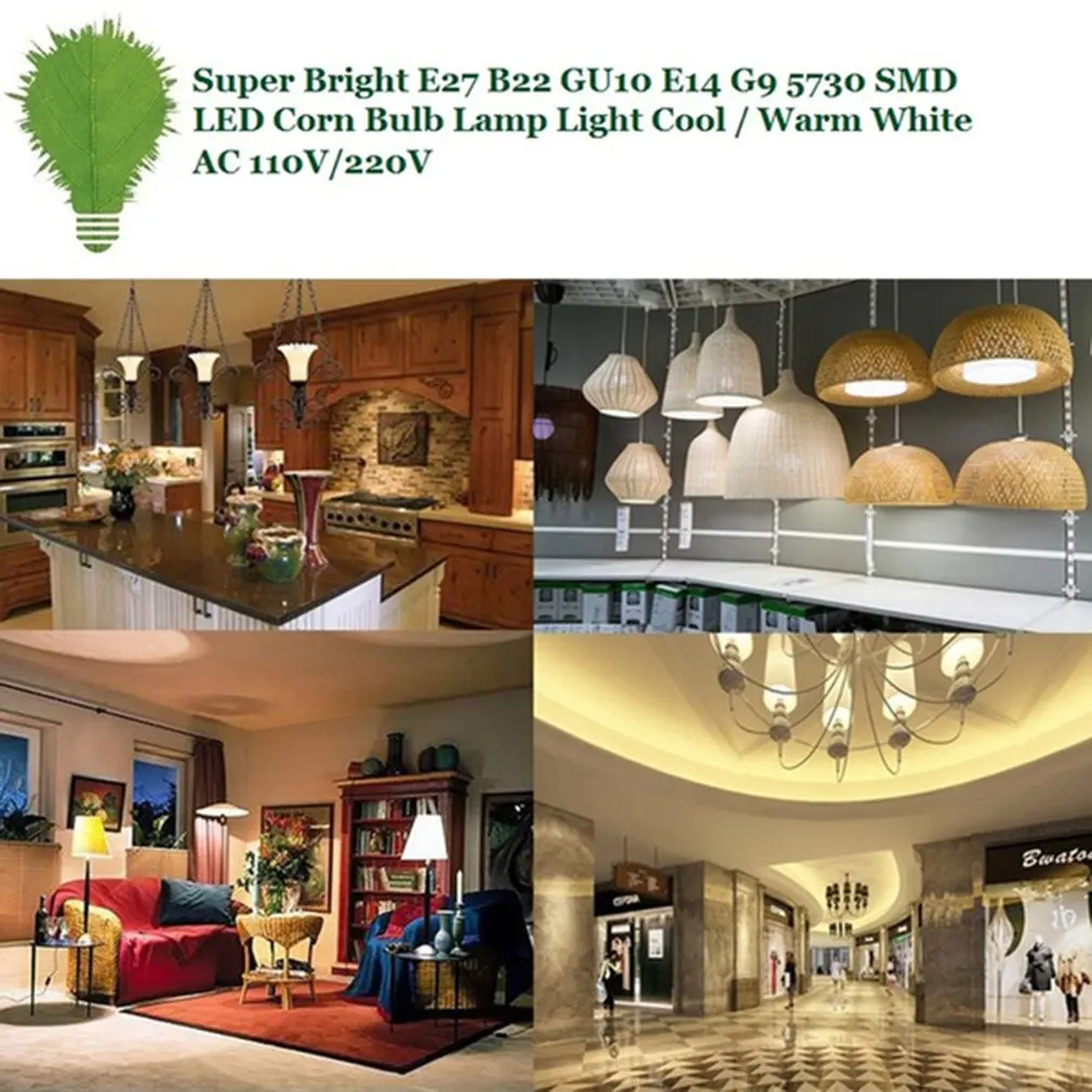 

E27/B22/E14/GU10 5730SMD