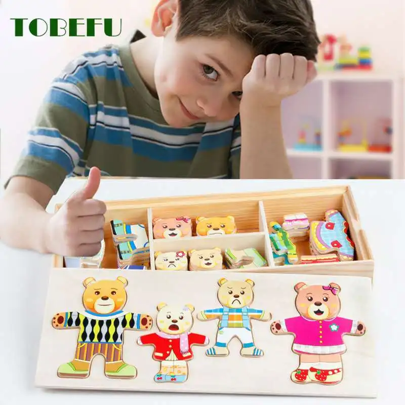 Детские игрушки деревянная коробка образовательный маленький медведь сменная