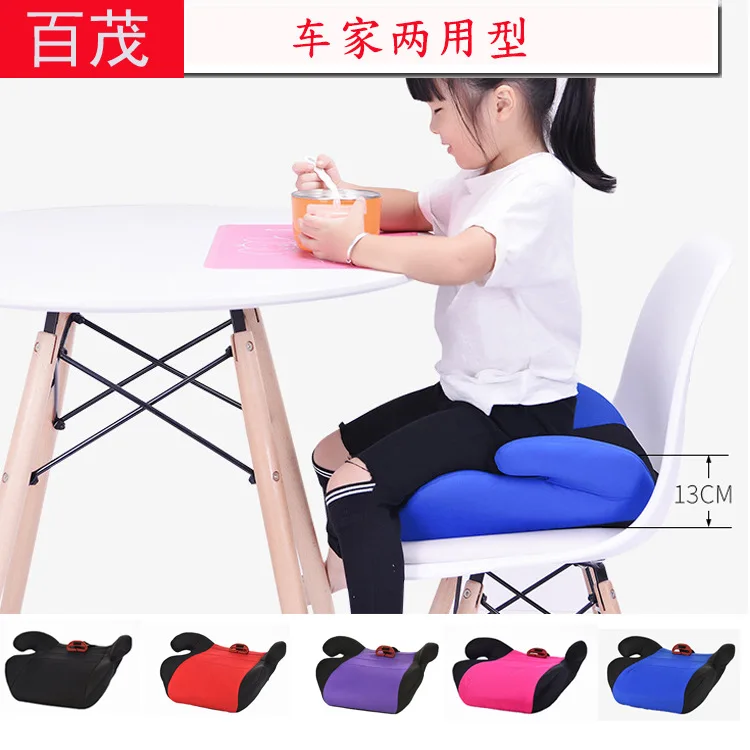 

Car Child Seat 36*34*16CM Car Child Safety Seat Cushion Car Child Booster Cushion