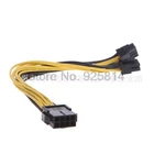 Dhl или ems, 200 шт., 8-контактный разъем мама-двойной PCI-E PCI Express, 8-контактный (6 + 2-контактный) Кабель питания папа, провод для видеокарты