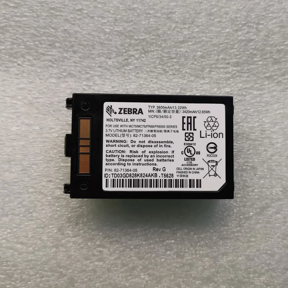 Оригинальный аккумулятор 3600 мАч для ZEBRA symbol motorola MC70 MC75 MC7090 MC7094 82-71364-05 MC75A0 |