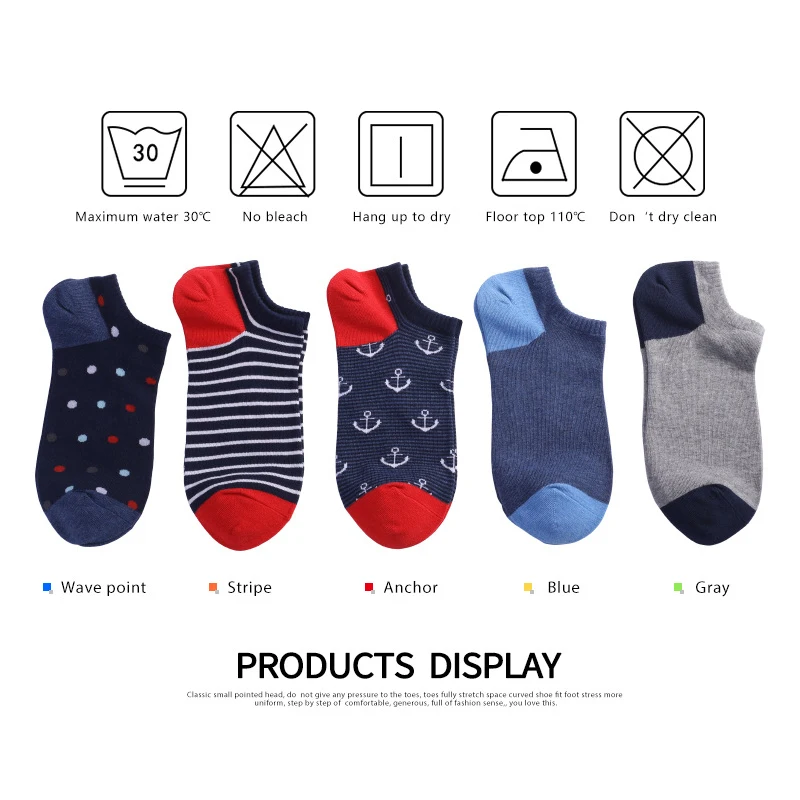 Носки башмачки мужские летние спортивные дышащие с закрытым носком большие