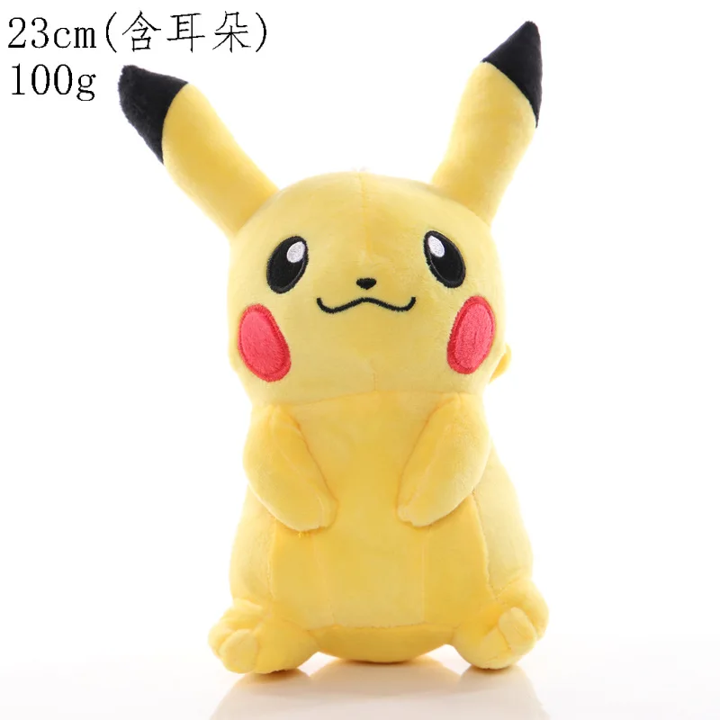 Игрушка плюшевая для детей TAKARA TOMY Pokemon Original Pikachu мягкая игрушка Сквиртл Hobby 41