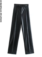 women faux leather trousers 2022 new fashion retro chic black high waist straight leg pants womens zipper trousers streetwear
